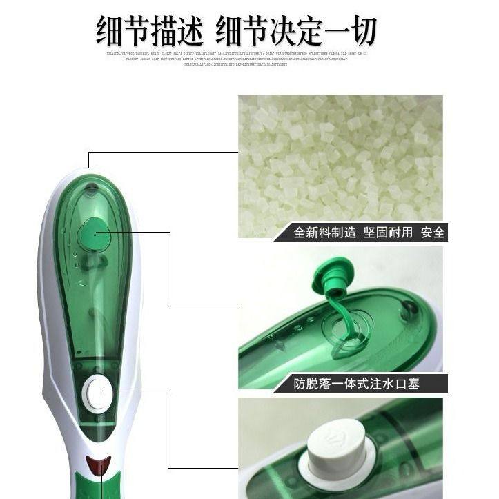 迷你手持挂烫机家用电熨斗便携式小型烫衣服熨烫机顺衣神器蒸汽刷,淘宝优惠券,粉丝福利购,淘宝优惠卷