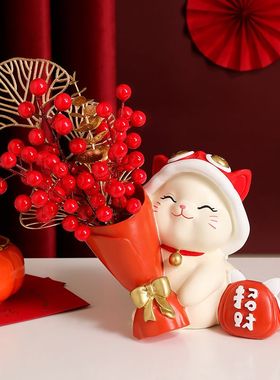 招财猫入户摆件捧花发果假玄关可爱家居客厅桌面装饰乔迁新礼物