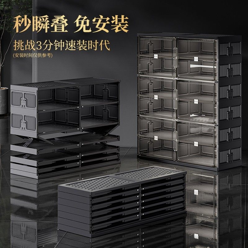 鞋柜家用门口室内鞋盒折叠鞋架靴子透明鞋子收纳盒免安装多层防尘,淘宝优惠券,粉丝福利购,淘宝优惠卷