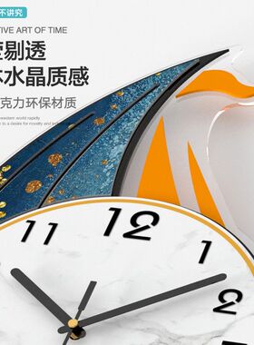 钟表挂钟客厅家用时钟挂墙轻奢挂式现代装饰网红时尚石英钟表挂表