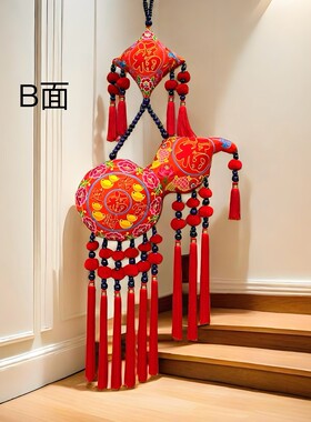 【绣花村】特大号福禄高升中国风刺绣布艺喜庆吉祥福挂件2026新年