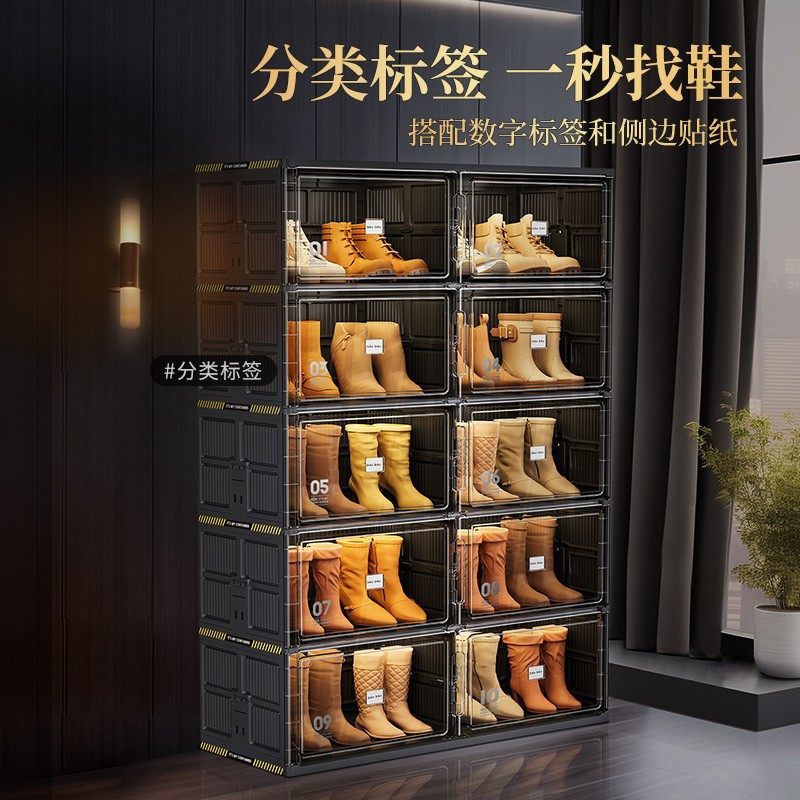 鞋柜家用门口室内鞋盒折叠鞋架靴子透明鞋子收纳盒免安装多层防尘,淘宝优惠券,粉丝福利购,淘宝优惠卷