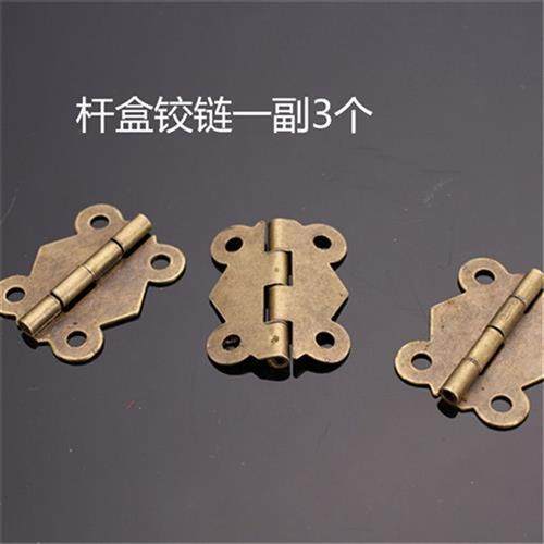 台球杆盒修理配件铜色锁扣大头杆小头杆铝合金盒锁扣铰链桌球用品 - 图1