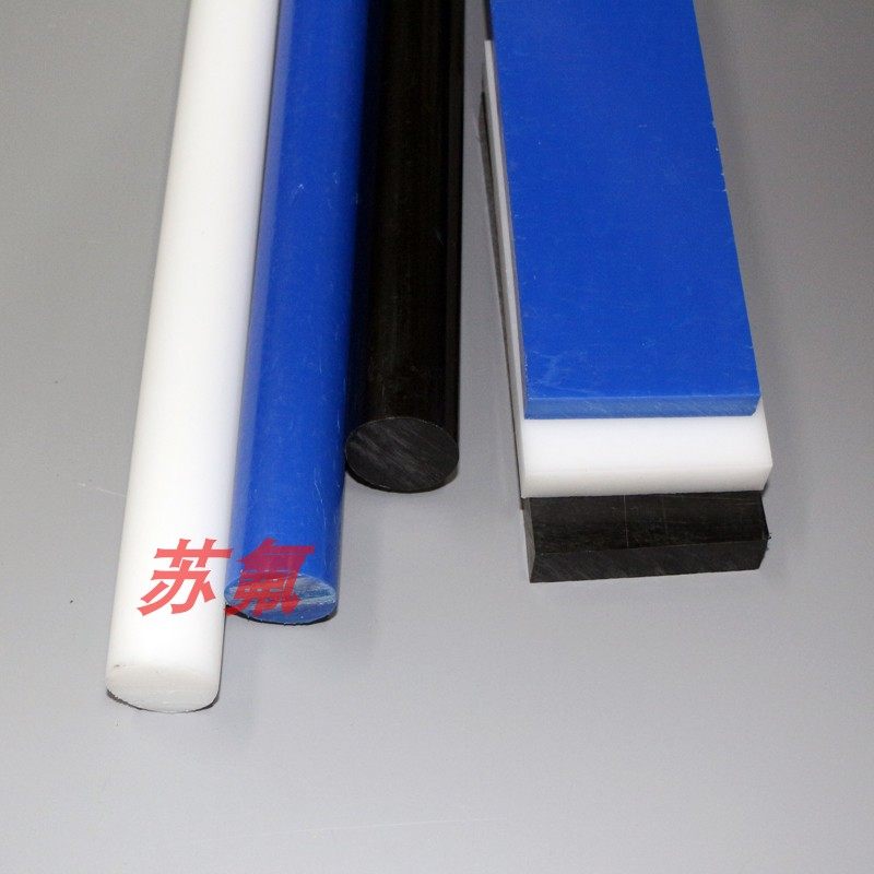 盖尔ECOGEHR PA12PA66棒POM-C板PEEK棒HDPE棒UHMWPE板CAGF30加纤,淘宝优惠券,粉丝福利购,淘宝优惠卷