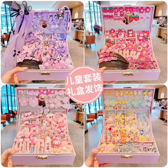 Das Geschenkset mit Haarschmuck für Kinder schadet dem Haar nicht