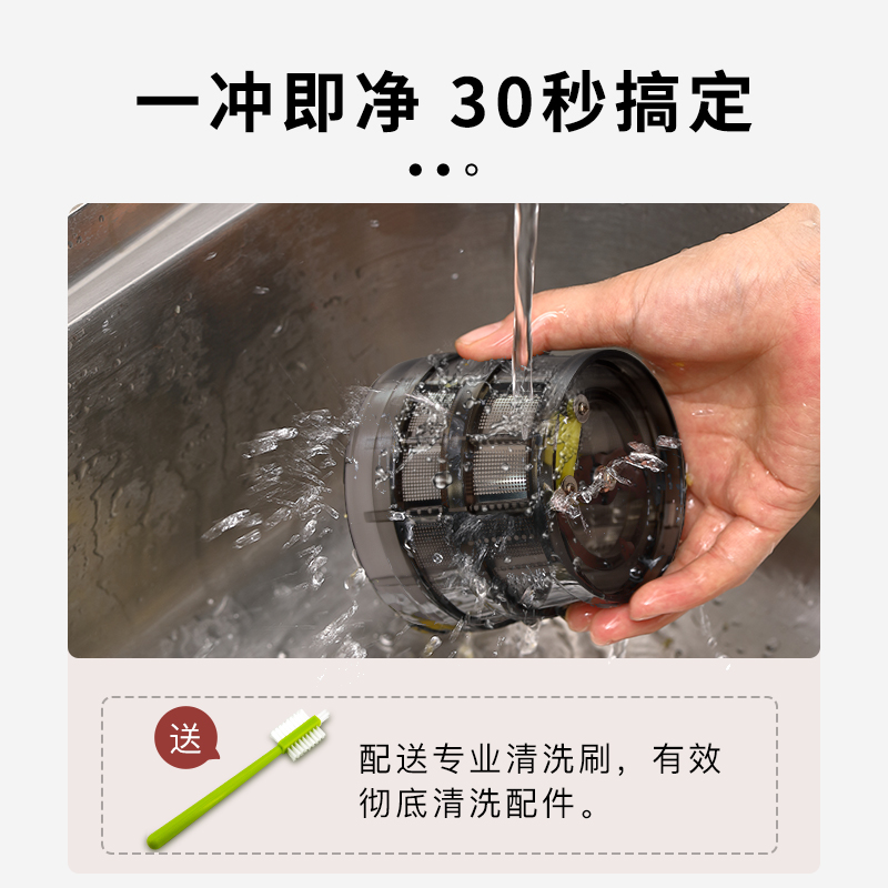 mokkom磨仁专卖店mokkom磨客电动便携式迷你原汁机全自动汁渣分离多功能果蔬榨汁机2