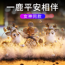 High-end car One way Ping An deer mid control desk swing piece car ornament car decorated with 2023 new nemesis goddess