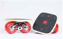 Flash Psychic Drift Plate Eucalyptus Drift Plate Adult Professional Scooter TWO STYLE SKATEBOARD WHEEL SLIP ROAD BRUSHED STREET GOD