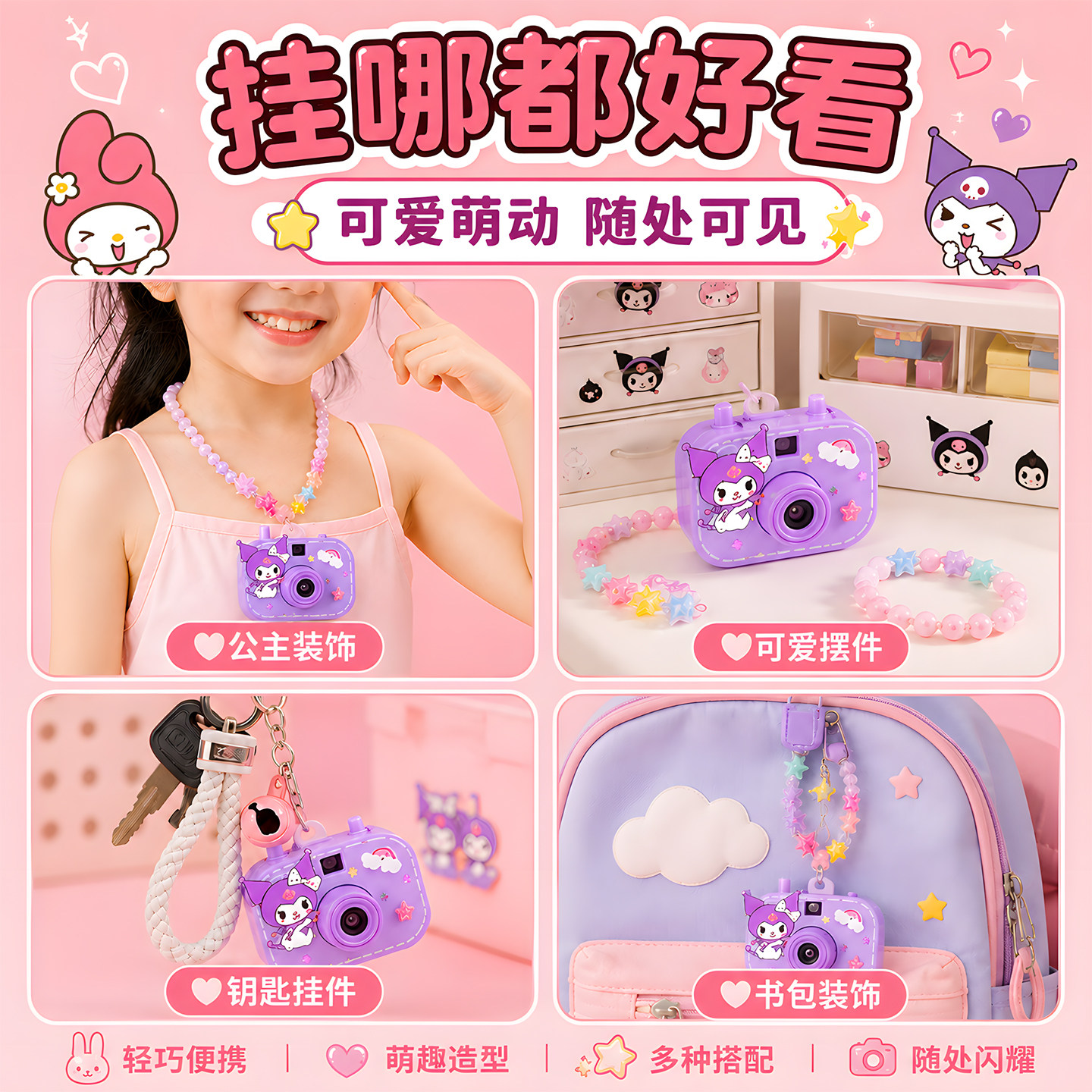图 5