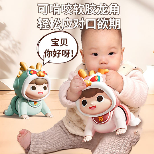 Baby toys 0 to 1 year old baby head up training