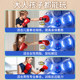ດົນຕີເຄື່ອງມວຍ Wall Rake Smart Home Toy