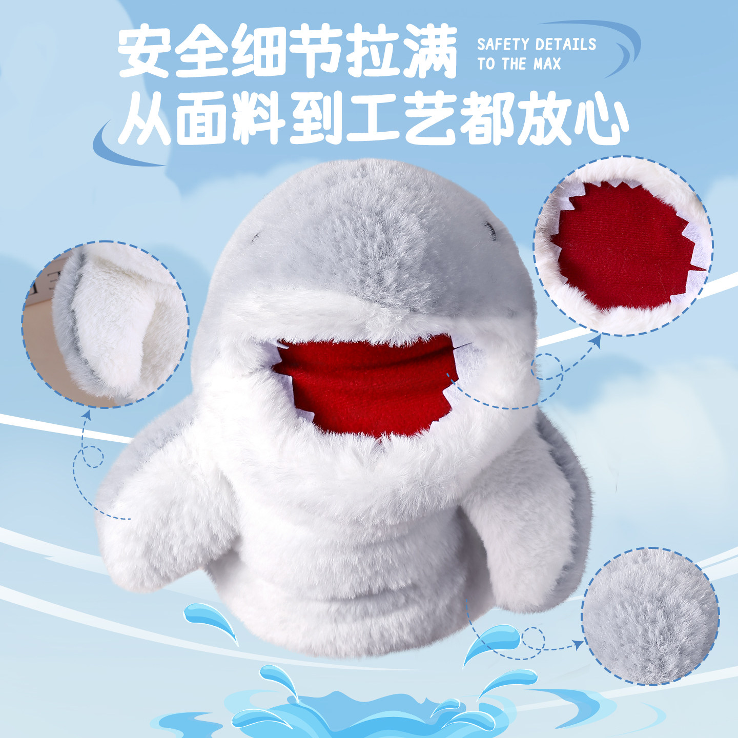 鲨鱼小手偶毛绒手套儿童搞怪公仔保暖玩偶玩具网红男女孩生日礼物,淘宝优惠券,粉丝福利购,淘宝优惠卷