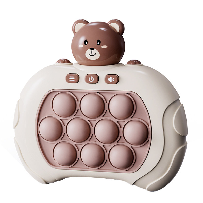 儿童按按乐益智闯关男童解压游戏机 心育玩具儿童桌面游戏类