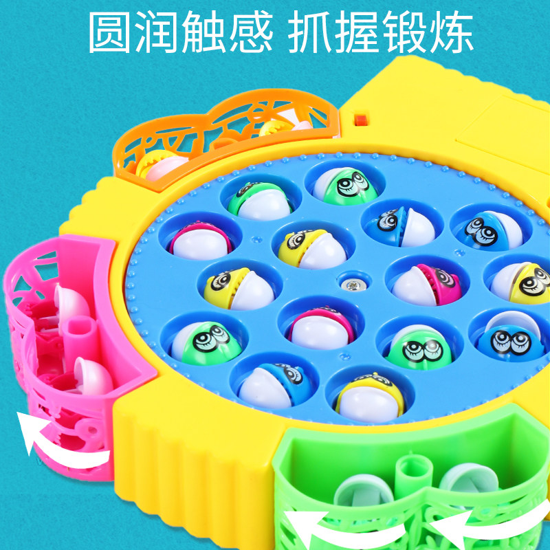 益智思维训练专注力桌面2亲子玩具 心育玩具儿童桌面游戏类