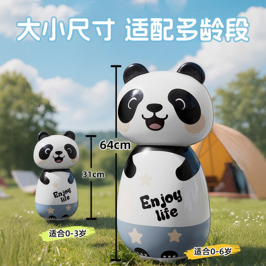 Thickened Large Inflatable Panda Tumbler Toy