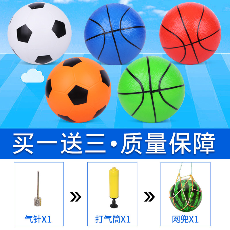 儿童小皮球幼儿园专用弹力拍拍球无毒婴儿西瓜球宝宝足篮球类玩具_虎窝淘