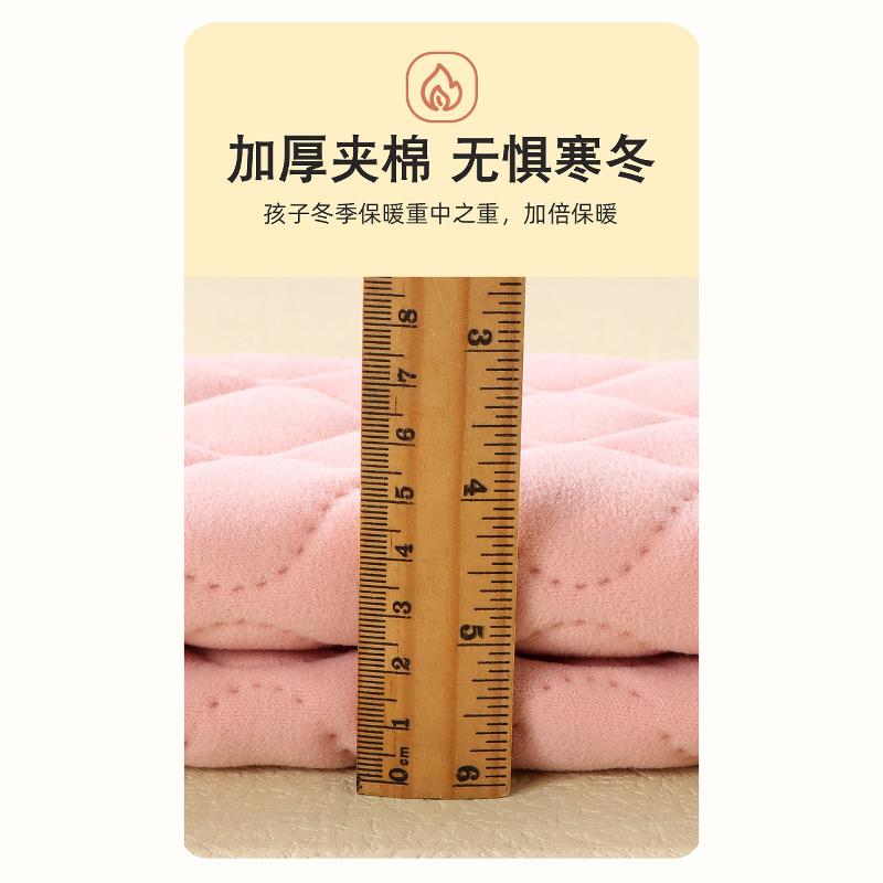 木木屋儿童校服神器三层保暖秋冬加厚内穿马甲棉裤任选秋冬