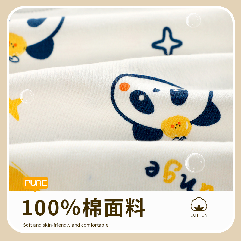 木木屋宝宝秋衣套装纯棉男婴儿春秋全棉女内衣儿童睡衣长袖高腰护