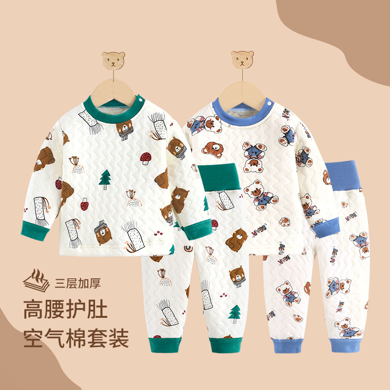  木木屋outlets店家居服套装