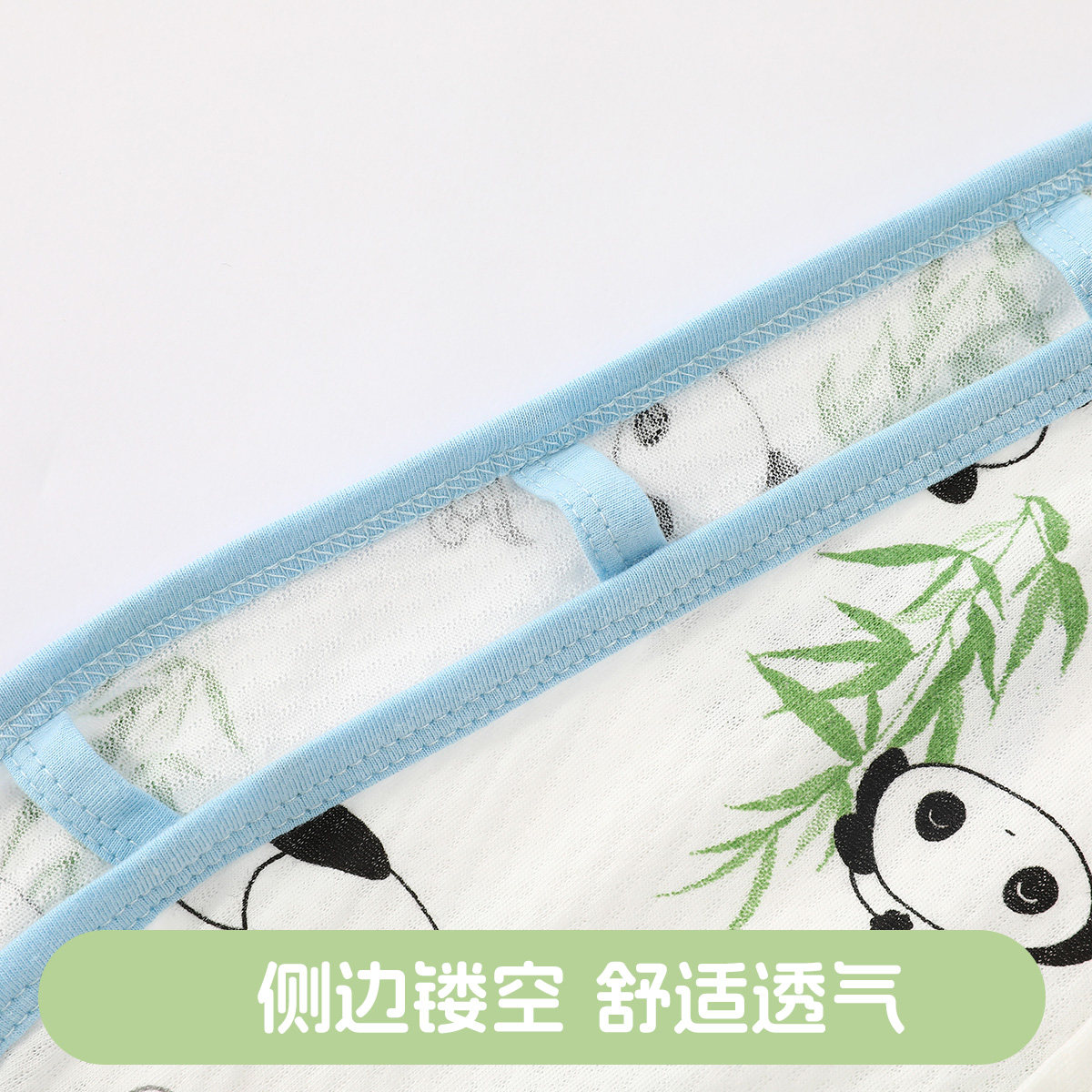 26木木屋婴儿连身衣夏季薄款透气卡通印花背心式哈衣男女宝宝爬服
