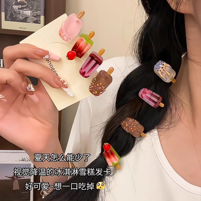 儿童卡通雪糕小发夹2025新款小女孩侧边刘海夹女童前额碎发夹头饰 - 图0