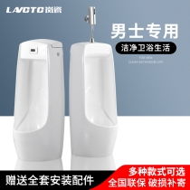 Standing-style Ming-fit concealed integrated induction ceramic mens small poop urinals urinals for household urinals hanging wall urinals