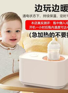 暖奶器摇奶器一体婴儿全自动摇奶器一体恒温无水二合一静音电动暖