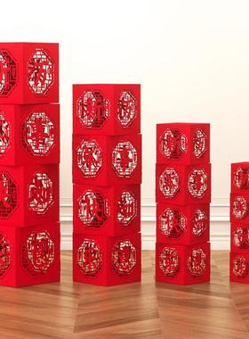 过年喜庆装饰摆件红色立体福字店铺商场橱窗新年氛围感布置礼物盒