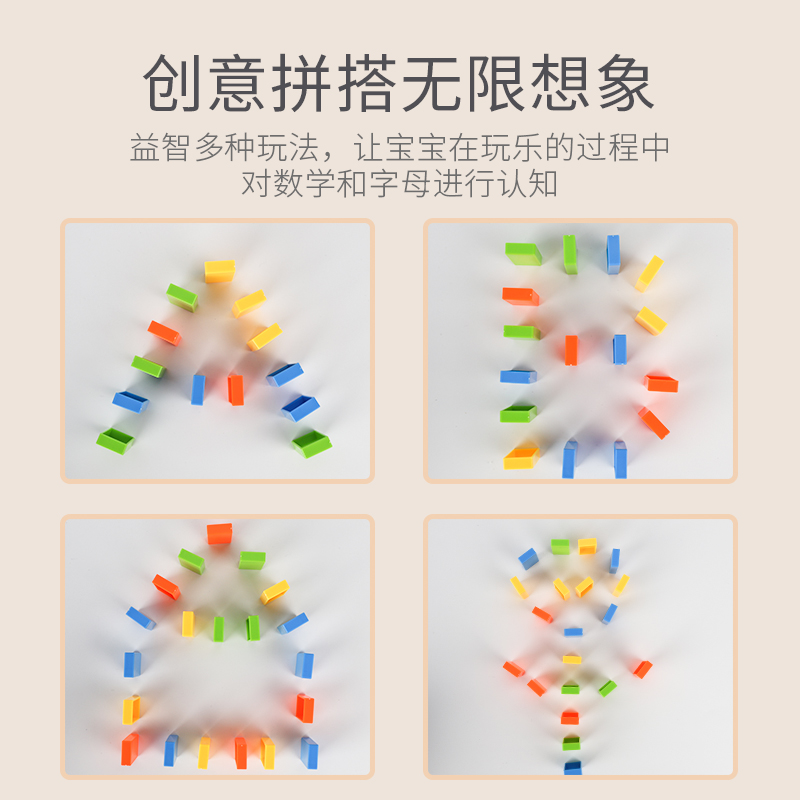 洛规玩具专营店多米诺骨牌小火车玩具儿童益智游戏自动发牌投放车网红电动小火车2