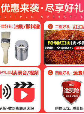 麦穗香肠切花机拿顺方便快捷