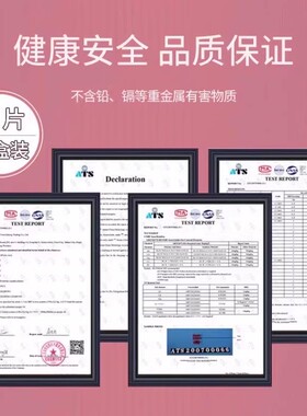 美甲穿戴甲中长款儿童2026新款超火高级感黄黑皮显白裸色猫眼甲片