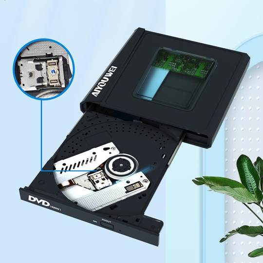 USB external laptop desktop CDDVD drive