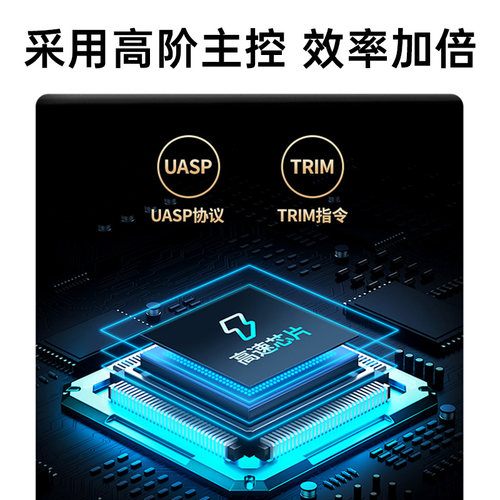 m2固态硬盘盒子nvme/NGFF转typec外接sata读取ssd移动M2通用雷电4 - 图1