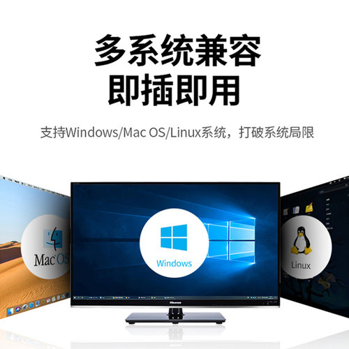 m2固态硬盘盒子nvme/NGFF转typec外接sata读取ssd移动M2通用雷电4 - 图3