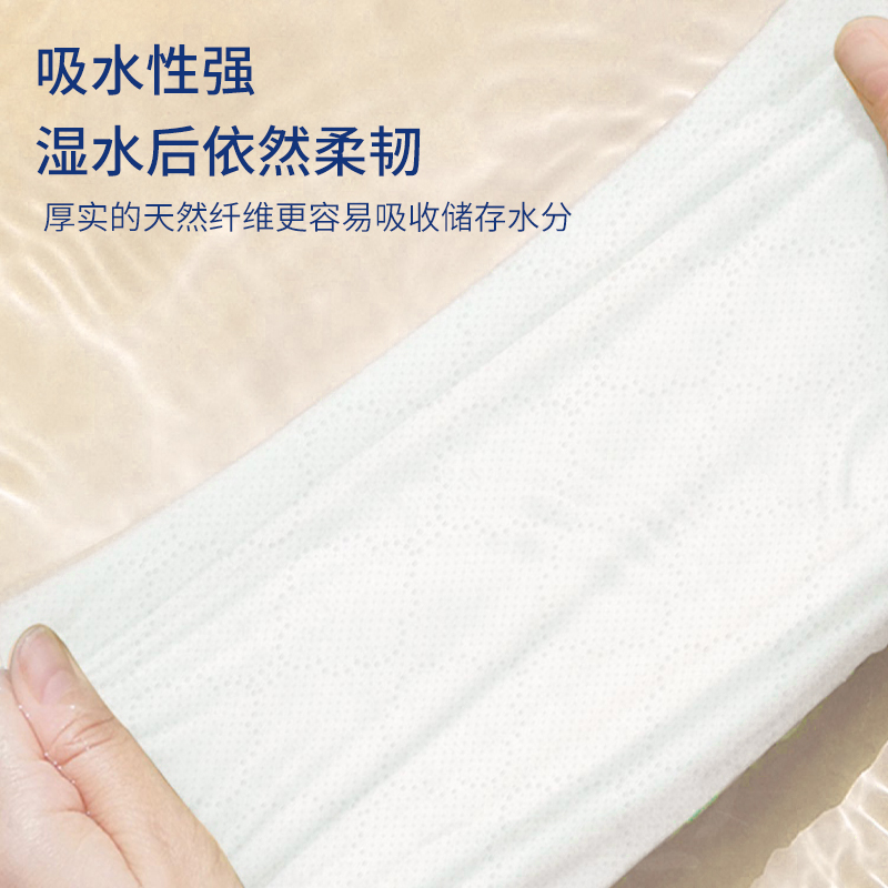 悬挂式纸巾丝飘挂抽式纸大包家用餐巾纸整箱批卫生纸擦手纸实惠装