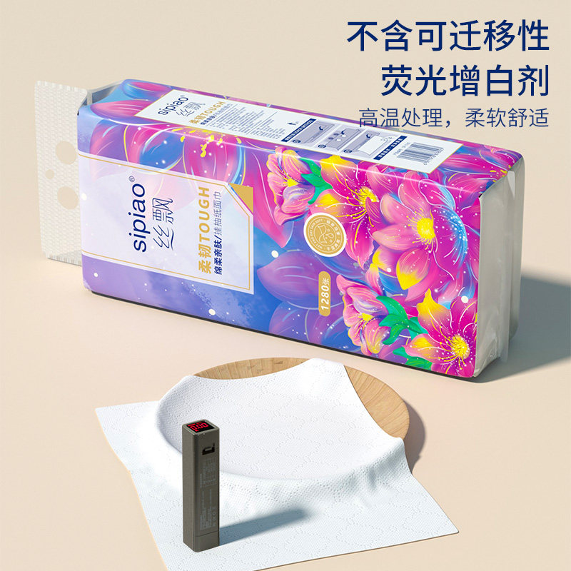图 3