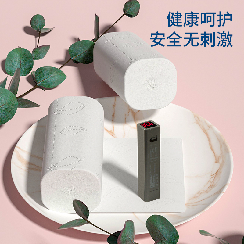 丝飘四层加厚卷纸卫生纸家用可擦手实惠装厕纸手纸卷筒纸厕所纸巾