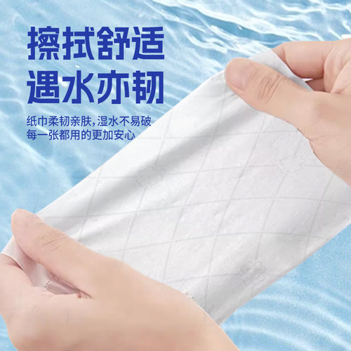 丝飘悬挂式抽纸优等品可湿水大尺寸家用宿舍实惠装面巾纸餐巾纸 - 图3