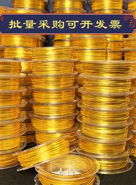 景韵阁掐丝珐琅新包装金丝不散乱