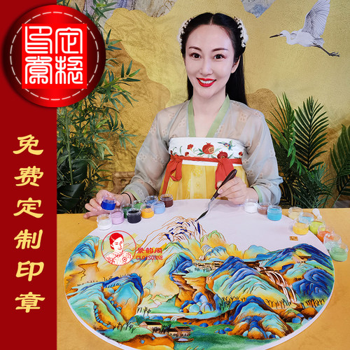 千里江山图景泰蓝掐丝珐琅画diy材料包 釉料成品定制玄关挂画非遗 - 图1