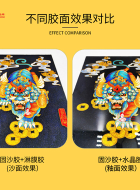水晶覆膜景韵阁掐丝珐琅规格齐全