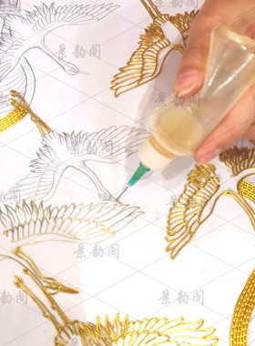 diy手工材料掐丝珐琅画
