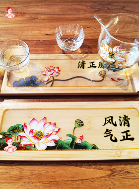 景韵阁掐丝珐琅画高品质材料包