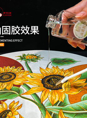 景韵阁掐丝珐琅画固沙胶水环保型