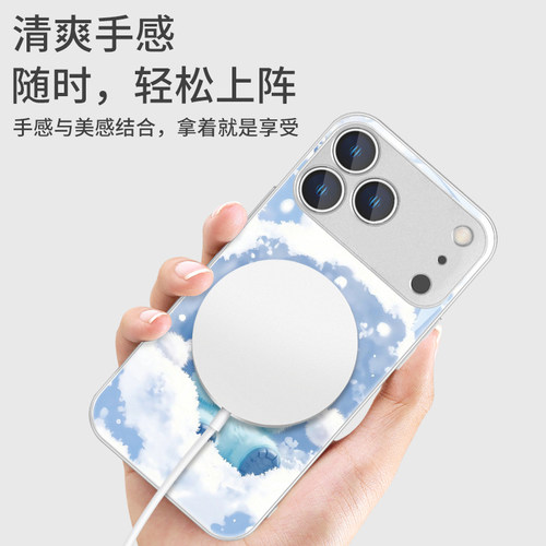 wakuku适用苹果iPhone17air新款MagSafe磁吸手机壳15plus可爱哇库库14pm超火潮玩13pmx玻璃电话壳16promax女 - 图1