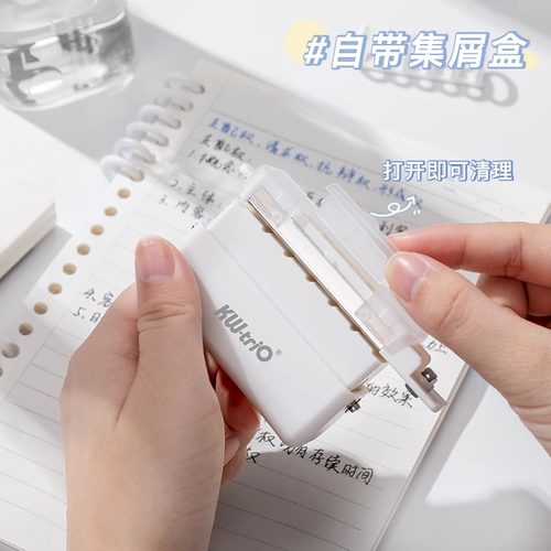 可得优多功能打孔器圆环孔b5活页本打孔机活页夹多孔打洞器小型六孔装订打眼器a4a5纸张打洞机手账手动打孔机 - 图3