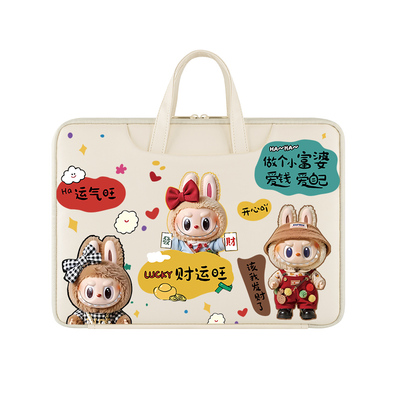 防水可爱电脑包14寸手提防摔适用拯救者R9000游戏本15.6寸学生收纳包macbook13.3寸学习机13.8寸卡通拉布布