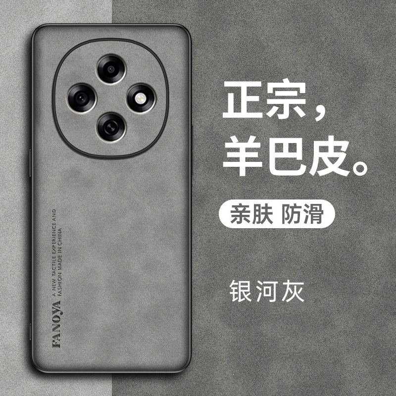 适用oppo a6pro手机壳0pp0a6pr0保护套opopa6por防摔ooopa6gt镜头全包opppa6max防滑oppoa6i防指纹PLN110耐脏 - 图3