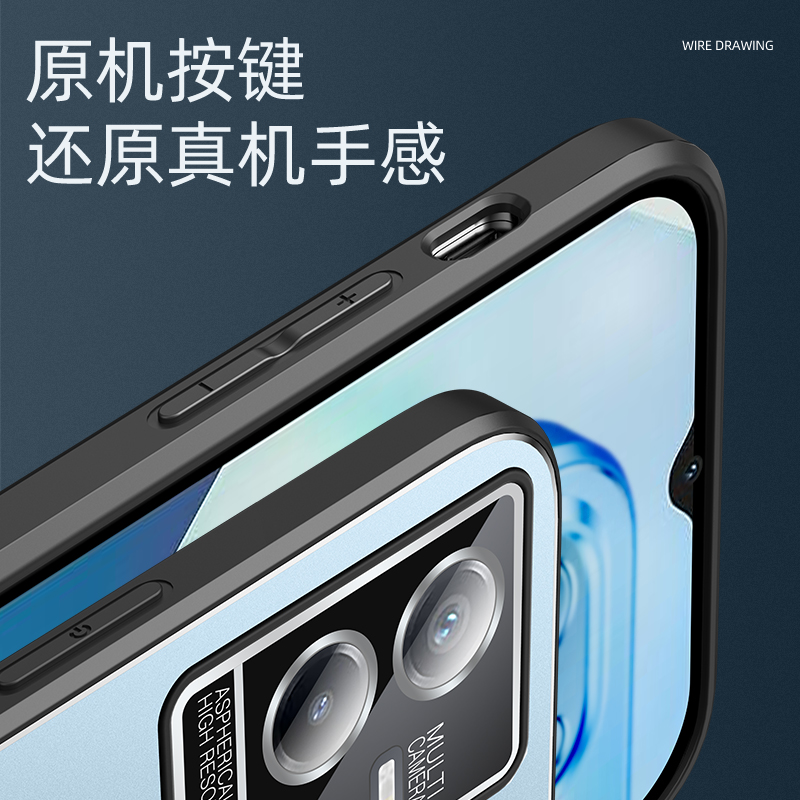 vivo iqooz6x手机壳vovoiqqoz6x保护套viv0iq00z6防摔vivilqooz6镜头全包vlvoippoz6金属V2164KA镜头膜V2220A - 图1