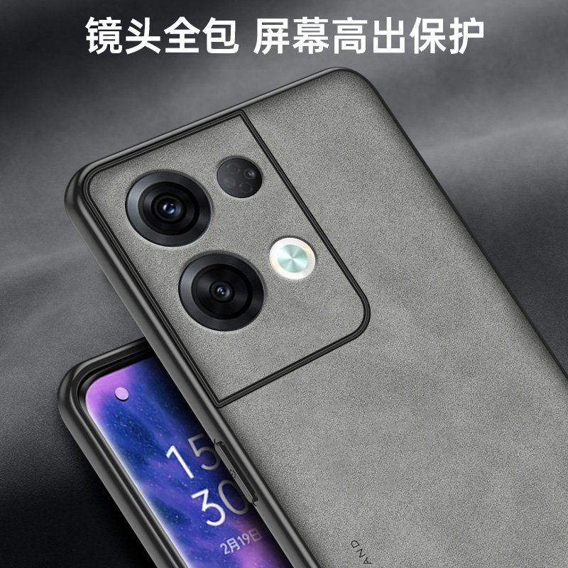 opporeno8pro+手机壳ren08pr0保护套reon8por防摔ren八pro十镜头全包rone8潮男女opop防滑0pp0鸢尾紫PFZM10软 - 图3